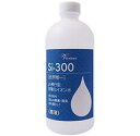 Si-300 原液・500ml