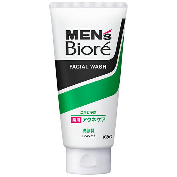 メンズビオレ 薬用アクネケア洗顔 130g 医薬部外品 花王