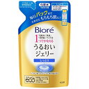 ビオレ うるおいジェリー しっとり つめかえ用 160mL 化粧水 花王