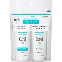 キュレル ボディウォッシュ&ローション ミニセット 医薬部外品 花王