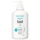 キュレル シャンプー ポンプ 420mL 医薬部外品 花王