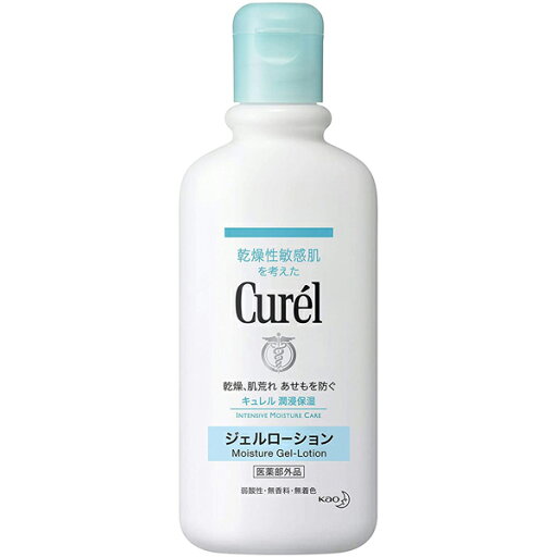 キュレル ジェルローション 220mL 医薬部外品 花王 キュレル ジェルローション 220mL 医薬部外品 花王