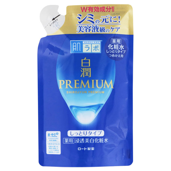 樂天商城 - 肌ラボ 白潤プレミアム 薬用浸透美白化粧水 しっとり 170mL ロート製薬 医薬部外品