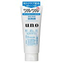 ウーノ(uno) ホイップウォッシュ スクラブ 130g 資生堂|詳細画像