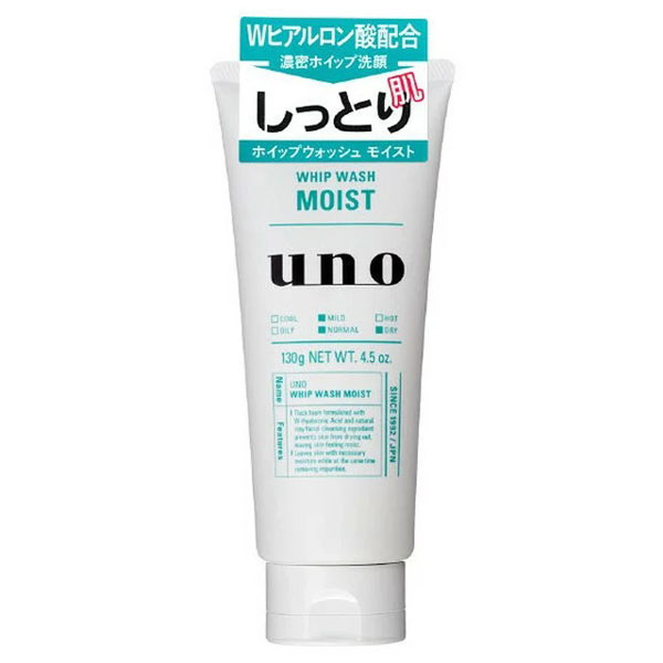 (uno) ۥåץå ⥤ 130g Ʋ SHISEIDO 㤪󤻾ʡ