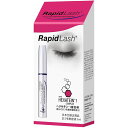 ラピッドラッシュ 3mL RapidLash (R) まつげ美容液 国内正規品 ベリタス