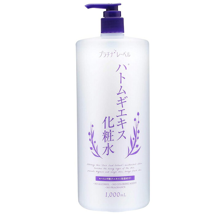 樂天商城 - プラチナレーベル ハトムギ化粧水 しっとりタイプ 1000ml 1個 / 3個 / 5個 / 12個 ドウシシャ