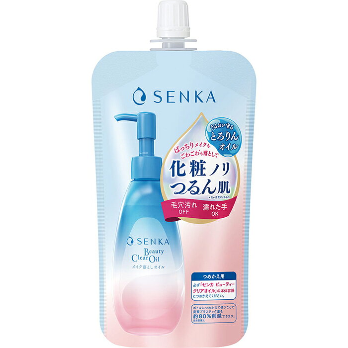 ※お取り寄せとなり、発送までに3～10日程お日にちを頂戴する場合がございます。 ■製品特徴 ◇翌日の化粧ノリ、つるん！ ◇6つの機能（メイクオフ・毛穴汚れオフ・古い角質オフ・キメ整える・摩擦低減設計・うるおい守る）搭載で”明るいまっさらすっぴん”。 ◇うるおいを抱えたとろりんオイルでしっかりメイクも古い角質・毛穴汚れもオフ。 ◇ウォータープルーフマスカラまで落ちる。 ◇ぬれた手OK。 ◇W洗顔不要。 ◇透明感あふれるホワイトフローラルの香り。 ◇詰替え用 160mL。 ■使用方法 〇手のひらに適量(ポンプ2回押し程度)をとり、メイクとよくなじませます。 〇そのあと水かぬるま湯で十分に洗い流します。 〇手や顔が非常に濡れているときは、軽く水気をきってからお使いください。 ■使用上の注意 ・目に入らないように、ご注意ください。 もし入った場合は、すぐに水かぬるま湯で洗い流してください。　 ・コンタクトレンズの汚れの原因になりますので、レンズを外してからお使いください。 ・容器の中に水が入らないようにご注意ください。　 ・つめかえの際は、中味を使い切ってから、全量をつめかえてください。 ・床面などにこぼれた場合、足元が滑りやすくなりますのでご注意ください。 （こぼれたときは洗剤などでふき取ってください。） ・乳幼児の手の届かないところに置いてください。　 ・極端に高温または低温の場所や直射日光のあたる場所で保管しないでください。 （火気にご注意ください。） ■成分 ミネラルオイル、グリセリン、エチルヘキサン酸セチル、ジオレイン酸ポリグリセリル−10、トリイソステアリン酸PEG−20グリセリル、イソドデカン、ジカプリン酸ポリグリセリル−6、BHT、トコフェロール、水、コメ胚芽油、アンズ果汁、エピロビウムフレイスケリ花／葉／茎エキス、ハチミツ、クエン酸、セリシン、ソルビン酸K、香料、フェノキシエタノール ■お問い合わせ先 株式会社ファイントゥデイホールディングス 〒108-0075 東京都港区港南二丁目16番3号 品川グランドセントラルタワー 18階 電話番号：0120-202-166 受付時間：9:00～17:00(土日・祝日、夏季休業・年末年始休業等を除く) ■広告文責 ナイスドラッグ（06-4257-3385）　