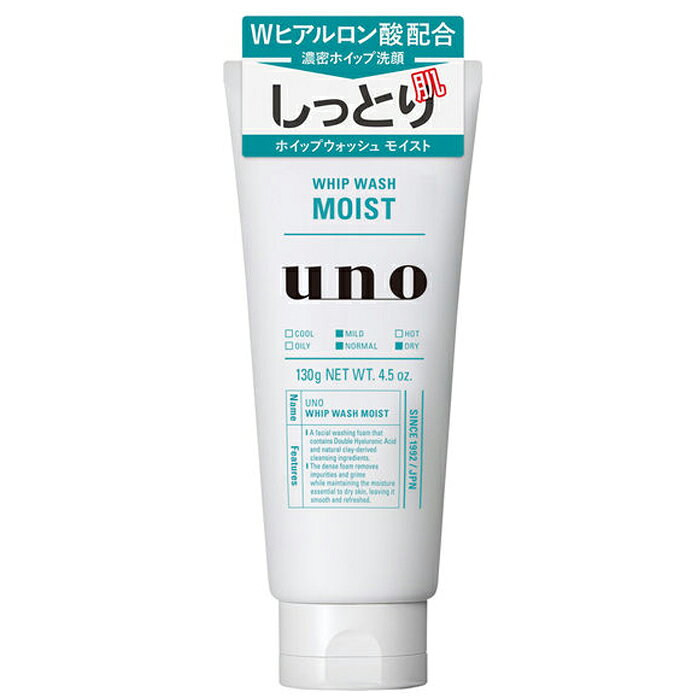 ※お取り寄せとなり、発送までに3～10日程お日にちを頂戴する場合がございます。 ■製品特徴 ◇Wヒアルロン酸＊配合の濃密泡がカサつく肌のうるおいを保ちながらしっとり肌へ ◇マイルド洗浄成分AMT（ココイルメチルタウリンNa）配合で肌に必要なうるおいを残しながら、汚れを落とします ◇スピーディーな泡立ちで、濃密な泡を実現 ◇清潔な肌に保ち、ニキビを防ぐ天然クレイ洗浄成分配合 ◇みずみずしいシトラスグリーンの香り ■ご使用方法 手肌をよくぬらし、適量(約2cm)を手にとり、水かぬるま湯でよく泡立てて洗います。その後、十分に洗い流します。 ■成分・分量 水,グリセリン,ステアリン酸,ミリスチン酸,水酸化K,ラウリン酸,PEG－8,ココイルメチルタウリンNa,ステアリン酸グリセリル（SE）,ポリクオタニウム－39,PEG－90M,ヒアルロン酸Na,アセチルヒアルロン酸Na,イソステアリン酸PEG－60グリセリル,EDTA－2Na,タルク,トコフェロール,シリカ,BHT,安息香酸Na,香料 ■使用上の注意 ◇目に入らないようご注意ください。もし入った場合は、こすらずに、すぐ洗い流してください。目に異物感が残る場合は、眼科医にご相談ください。　 ◇乳幼児の手の届かないところにおいてください。　 ◇日のあたるところや高温のところにおかないでください。　 ◇浴室乾燥機を使用する場合は、浴室内におかないでください。　 ◇天然の炭成分配合のため、製品の色の濃さに差がでることがありますが、品質上問題ありません。 ■航空便対応情報 航空法上の危険物に該当しません。 この情報をご利用予定の配送会社にお伝えください。 ■お問い合わせ先 株式会社ファイントゥデイ 東京都港区港南2-16-3 品川グランドセントラルタワー18F 03-6864-0243 ■広告文責 ナイスドラッグ（06-4257-3385）　