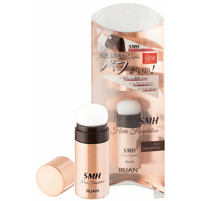 スーパーミリオンヘアー SMHヘアファンデーション 3g NO.1ブラック ルアン