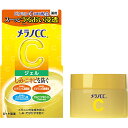 メラノCC 薬用しみ対策美白ジェル 100g 医薬部外品 ロート製薬