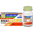 ★【第(2)類医薬品】 新ルルAゴールドDXa 30錠 総合かぜ薬 第一三共ヘルスケア セルフメディケーション税制対象商品