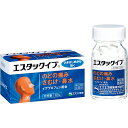 <2026年1月期限> ★ 【第(2)類医薬品】 エスタックイブ 60錠 セルフメディケーション税制対象商品 エスエス製薬