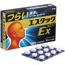 ★ 【第(2)類医薬品】 エスタックEXネオ 24錠 セルフメディケーション税制対象商品 エスエス製薬