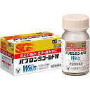 ★ 【第(2)類医薬品】 パブロンSゴールドW 錠剤 42錠 セルフメディケーション税制対象商品 大正製薬