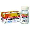 【第(2)類医薬品】【大正製薬】 パブロンSゴールドW 錠剤　60錠 【かぜ薬】