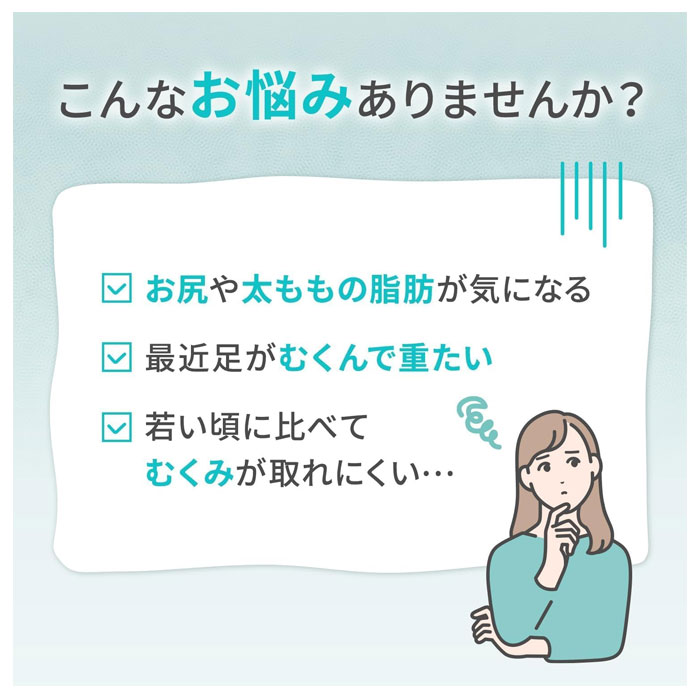 ナイスドラッグの【第2類医薬品】 ビスラット アクリアEX 210錠 女性ホルモンを整えて代謝を上げる 小林製薬｜アングル3