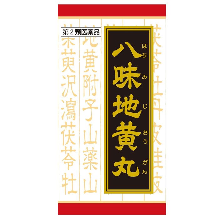 Rakuten - 【第2類医薬品】八味地黄丸料エキス錠 360錠 Kracie クラシエ