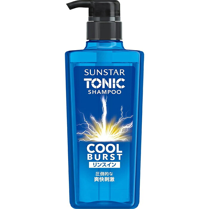 サンスタートニックシャンプーCOOLBURST リンスイン 本体 460mL SUNSTAR TONIC サンスター