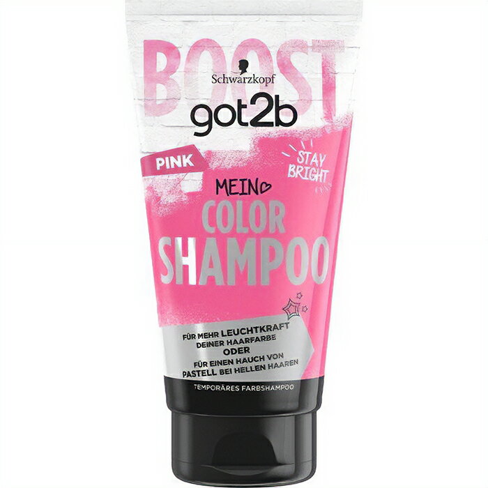 got2b(ゴットゥービー) カラーシャンプー ピンク 150mL ヘアカラー ヘンケルジャパン シュワルツコフ