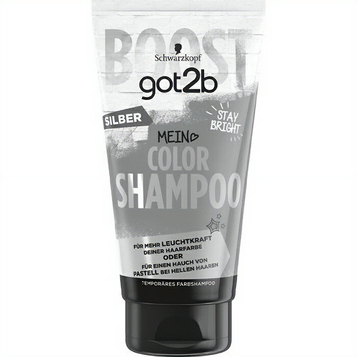 got2b(ゴットゥービー) カラーシャンプー シルバー 150mL ヘアカラー ヘンケルジャパン シュワルツコフ