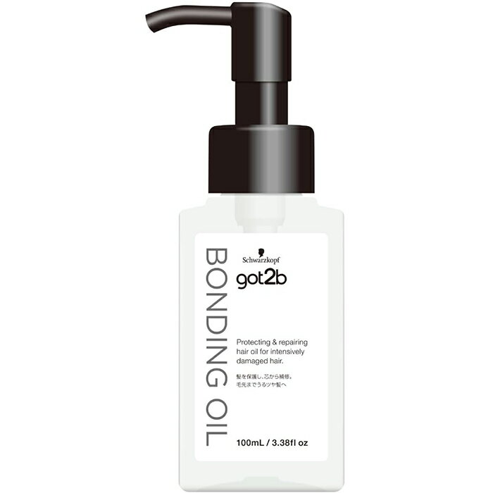 got2b(ゴットゥービー) ボンディング・オイル 100mL ヘンケルジャパン シュワルツコフ
