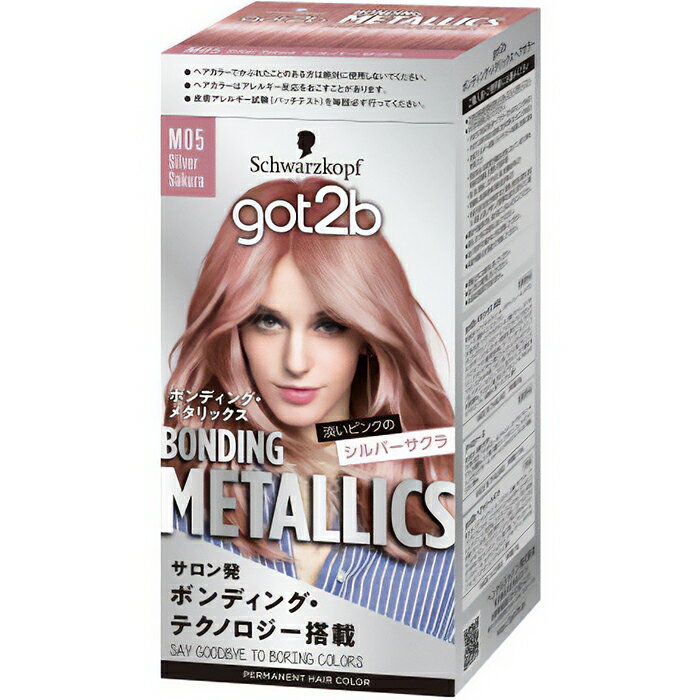 got2b(ゴットゥービー) ボンディング・メタリックス シルバーサクラ ヘアカラー 医薬部外品 ヘンケルジャパン シュワルツコフ