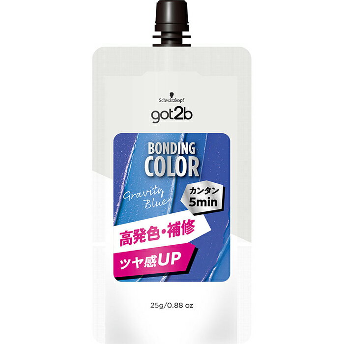 got2b(ゴットゥービー) ボンディング・カラーミニ グラビティブルー 25g ヘアカラー ヘンケルジャパン シュワルツコフ