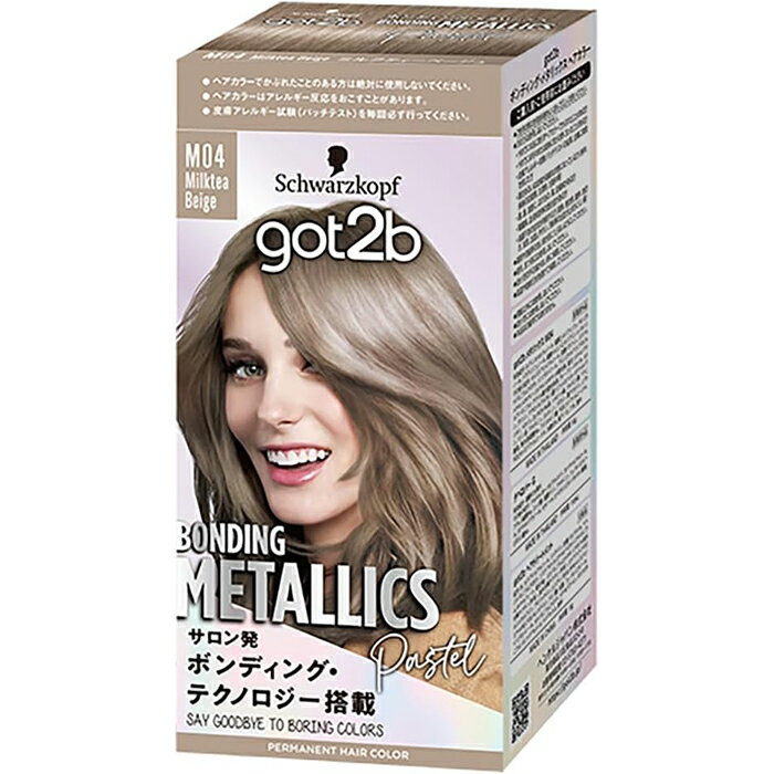 Rakuten - got2b(ゴットゥービー) ボンディング・メタリックス ミルクティーベージュ ヘアカラー 医薬部外品 ヘンケルジャパン シュワルツコフ