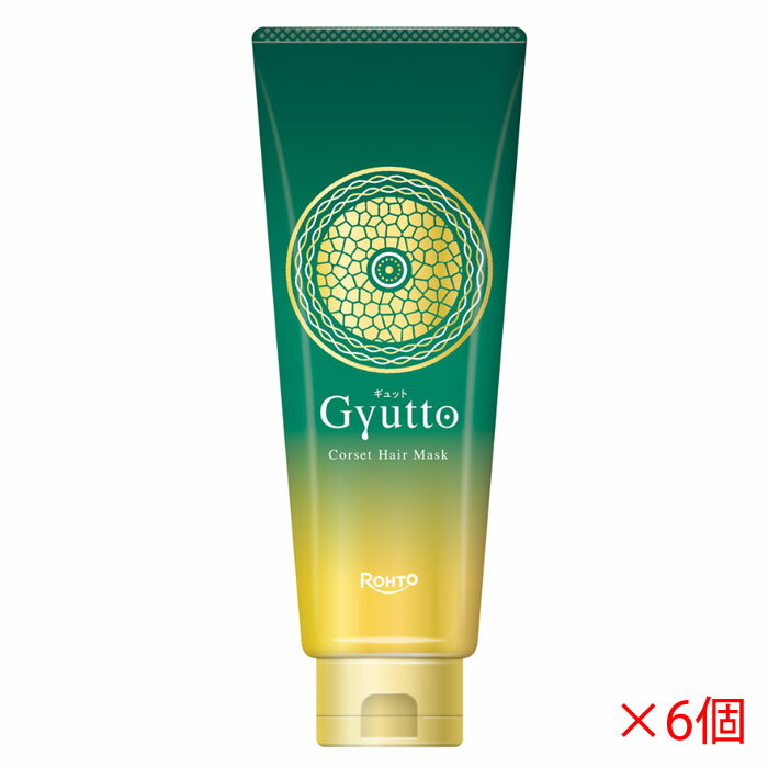 Rakuten - ＜送料無料＞ ギュットコルセットヘアマスク 200g×6個セット ROHTO ロート製薬
