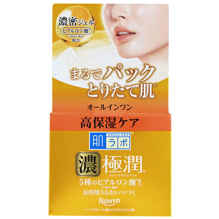 Rakuten - 肌ラボ 極潤パーフェクトゲル 100g ロート製薬