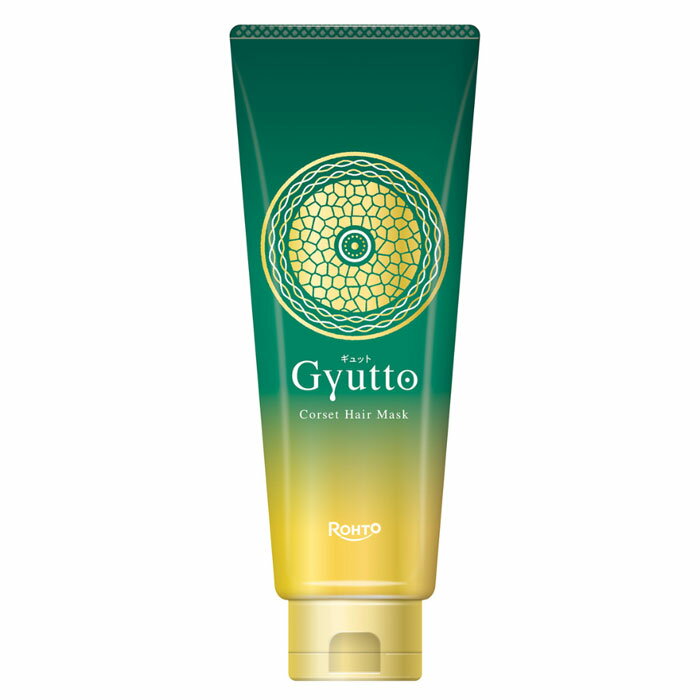 Rakuten - ギュットコルセットヘアマスク 200g 1個 / 3個セット / 6個セット ROHTO ロート製薬