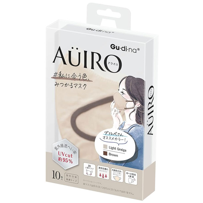 グディナ アウイロ マスク 3Dマスク 冬ブルべさん ライトグレージュ 10枚 青山通商