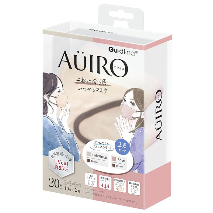 Rakuten - グディナ アウイロ マスク 3Dマスク ブルべさん アソート 20枚 青山通商
