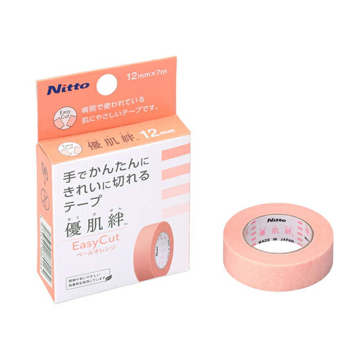 手でかんたんにきれいに切れるテープ 優肌絆 EasyCut 12mm×7m ニトムズ Nitto