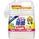 フマキラー キッチン用アルコール除菌スプレー つめかえ用 5L フマキラー