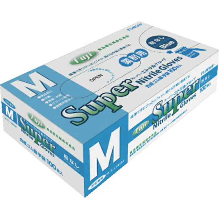フジ スーパーニトリルグローブ ブルー M 100枚 粉なし 使い捨てタイプ 左右兼用 尚美堂...