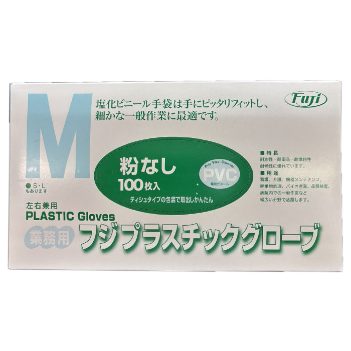 Rakuten - フジ プラスチックグローブ 粉無 M 100枚入 1個 / 20個 尚美堂
