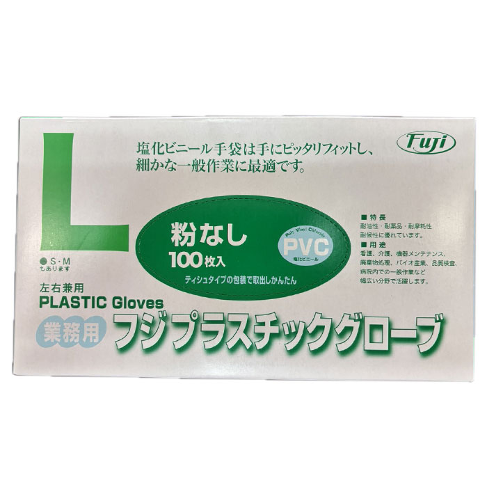 Rakuten - フジ プラスチックグローブ 粉無 L 100枚入 1個 / 20個 尚美堂