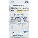 3A|Xgł͂ NISSIN MEDICAL RECXT[WJ}XN 7 ӂTCY { iÊ