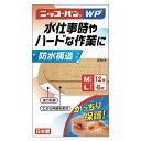 ニッコーバンWP No.511 Mサイズ 12枚/Lサイズ 6枚 日廣薬品(4)