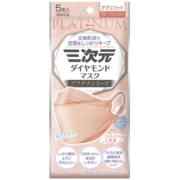  ɥޥ ץʥ꡼ ץꥳå ե꡼ 5 Կ  