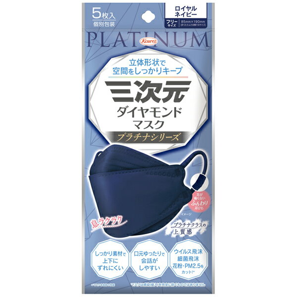 ������ ��������ɥޥ��� �ץ���ʥ��꡼�� �������ͥ��ӡ� �ե꡼������ 5���� �Կ��� ������ ����