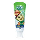 ライオン こどもハミガキ 40g メロン 【医薬部外品】