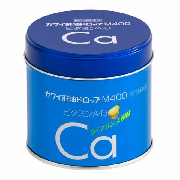 【第(2)類医薬品】 カワイ肝油ドロップM400 180錠 ラ・フランス風味 河合薬業のサムネイル