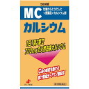 <送料無料!> 【第3類医薬品】 MCカルシウム 500錠 ゼリア新薬