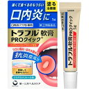 ★ 【第(2)類医薬品】 トラフル軟膏PROクイック 5g 第一三共ヘルスケア セルフメディケーション税制対象商品