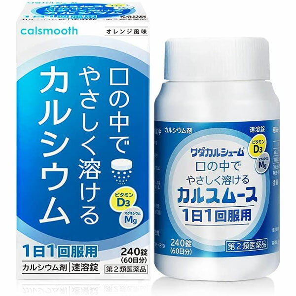 2ʡ 륹ࡼ 240 륷 륷 㤪󤻾ʡ