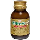 【第2類医薬品】 液キャベコーワG 50mL 液体胃腸薬 興和