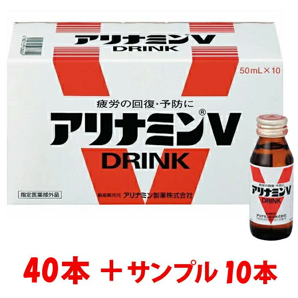 梅ドリンク（100ml×10本入）ビン【純正食品マルシマ】